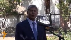 Атамбаев: Некоторые партии участвуют на выборах только для «раскачки ситуации»