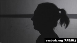 Архіўны здымак з прытулку арганізацыі «Радзіслава» для ахвяраў хатняга гвалту