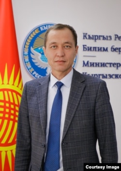 Аркарбек Мамытов