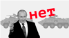 Despite clear indications that Moscow had dispatched these "little green men," as they came to be widely known, Russia embarked on a campaign of denials and obfuscations about their provenance and role in helping cement Moscow's annexation of Crimea.