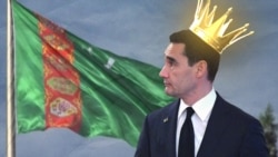 В Туркменистане предлагают «короновать» президента