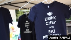 Сан-Франциско татарларының милли ашлары белән горурлану дәлиле