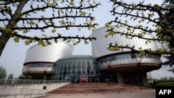 Будівля Європейського суду з прав людини