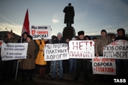 Російські водії-далекобійники протестують проти запровадження плати за користування федеральними дорогами. Іваново, Омськ, 29 листопада 2015 року