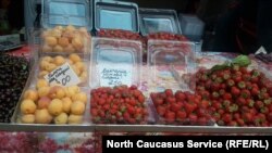 Цены на фрукты в Махачкале в конце Рамадана