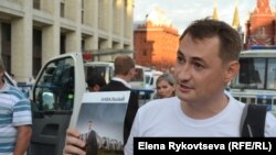 Ильдар Якупов