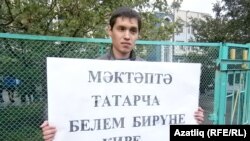 Илмир Салих