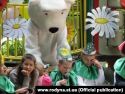 Дитяче свято в центрі «Родина»