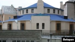 СІЗА КДБ Беларусі ў Менску («амэрыканка»)