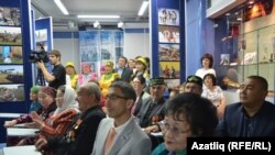 Күргәзмә кунаклары