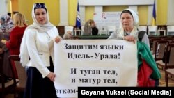 Зөлфирә Бойко (уңда)