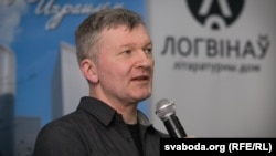 Сяргей Шупа