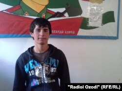 Бобошои Саидҳомид