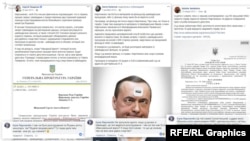 Гапоненко активно коментує пости, де згадується справа Мартиненка