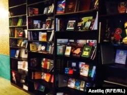 "Заман" ресторанында китап күргәзмәсе