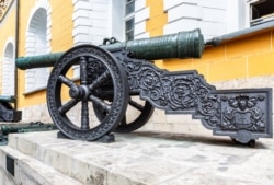 Гармата гетьмана України Івана Мазепи на території московського Кремля