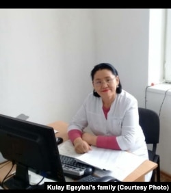 Şepagat uýasy Küläý Ereubaý.