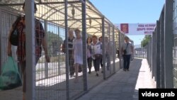 Кыргыз-казак чек арасы