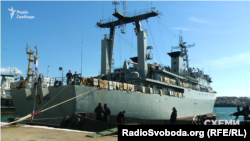 Корабель «Славутич» – один з тих, що лишилися в анексованому Криму