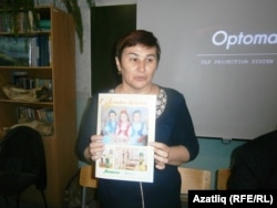 Рәмзия Габбасова