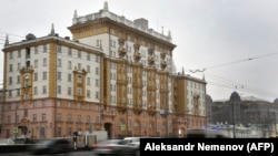 АКШнын Москвадагы элчилиги