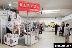 Львів, 15 вересня 2021 року