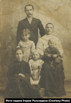 Рідні Ігоря Розкладая