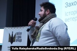 Андрій Козінчук