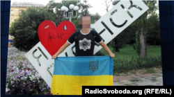 Фанат футбольного клубу «Зоря» в окупованому Луганську