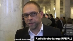 Сергій Власенко