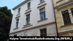 Тут була перша жіноча організація Галичини Лемківщина