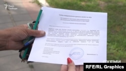 Пасенко заявила, що вже звернулася до Нацполіції із заявою