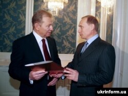 Володимир Путін на інавгурації Леоніда Кучми