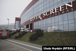 Да месца здарэньня прыехалі некалькі машын хуткай дапамогі