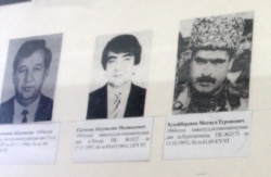 Номи Маҳмуд Худойбердиев дар қатори одамоне, ки ҷустуҷӯ мешаванд. Акс аз бойгонӣ