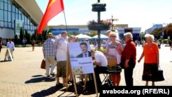 Пікет па зборы подпісаў за Сяргея Калякіна