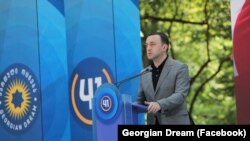 Ираклий Гарибашвили