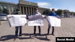 Акция 3-июнда Өкмөт үйүнүн алдында өттү. 