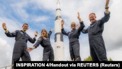 Сентябрь айында SpaceX компаниясынын  The Inspiration4 экипажы менен космосту көрүп келген саякатчылар.