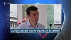 Видеоновости Кавказа 8 мая