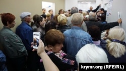 Aqmescit, Goskomreyestr içindeki nevbet, arhivden alınğan fotoresim