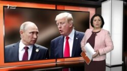 Ахбори Озодӣ аз 17-уми октябри соли 2025