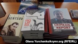 Книги українського режисера Олега Сенцова, автора Радiо Свобода Станіслава Асєєва, журналіста Крим.Реалії Миколи Семени у Верховній Раді України