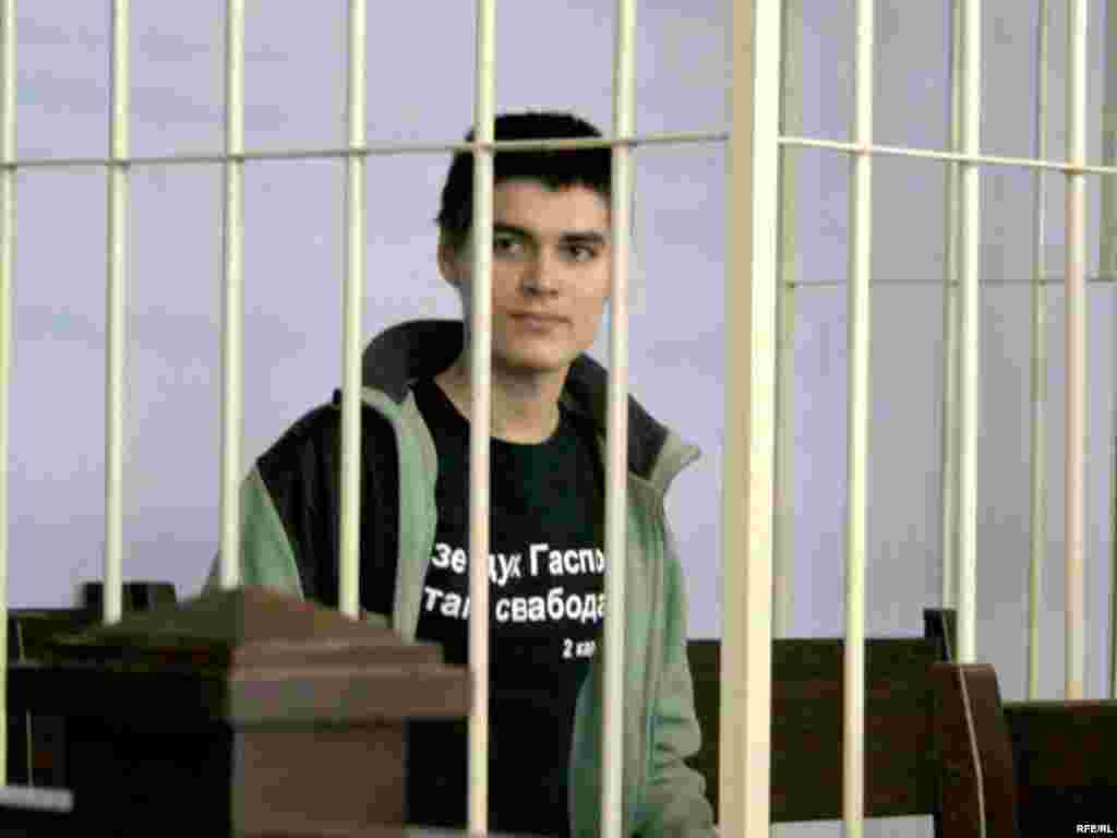 Андрэй Кім у залі суду