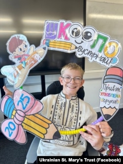 Учень української школи Пречистої Діви Марії