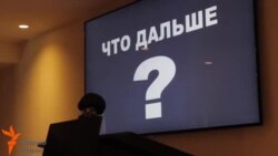 Ткъа шо хьалха хила язбина бара Машар