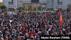 Митинг в Бишкеке против результатов парламентских выборов. 5 октября 2020 года.