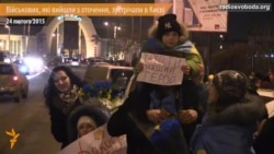 Підставив нас «Порох» – військові з Дебальцева повернулись в столицю