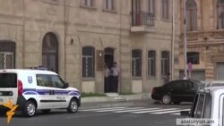 Դատական նիստի ընթացքում Արիֆ Յունուսի ինքնազգացողությունը կտրուկ վատացել է