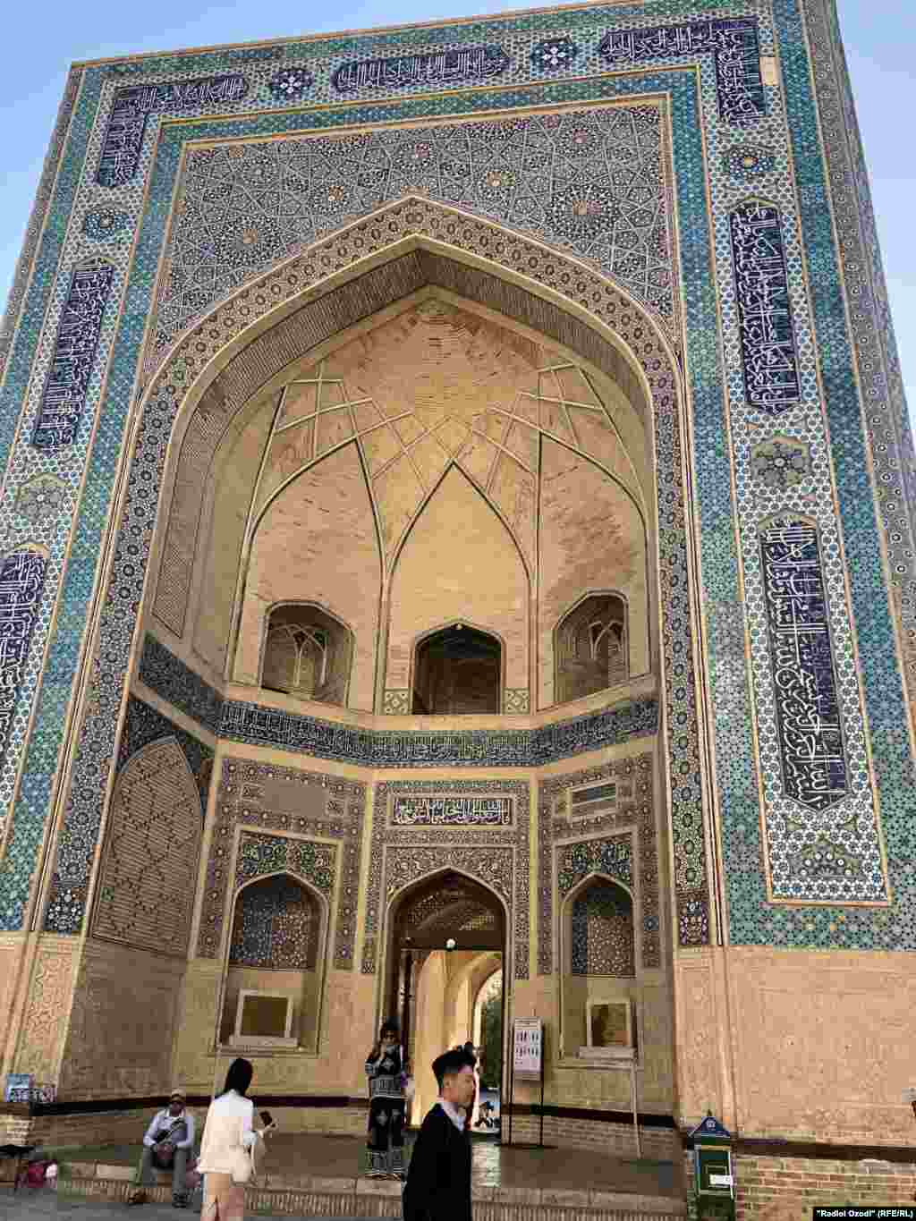 Мадрасае дар Бухоро